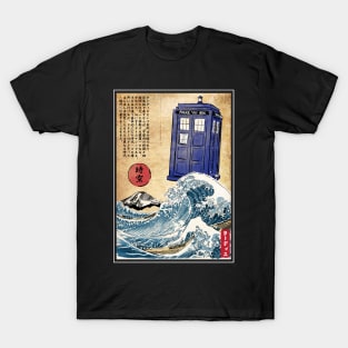 Police Box in Japan T-Shirt